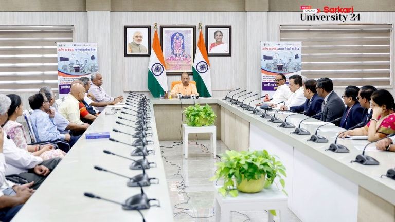 योगी आदित्यनाथ ने किया शुभारंभ