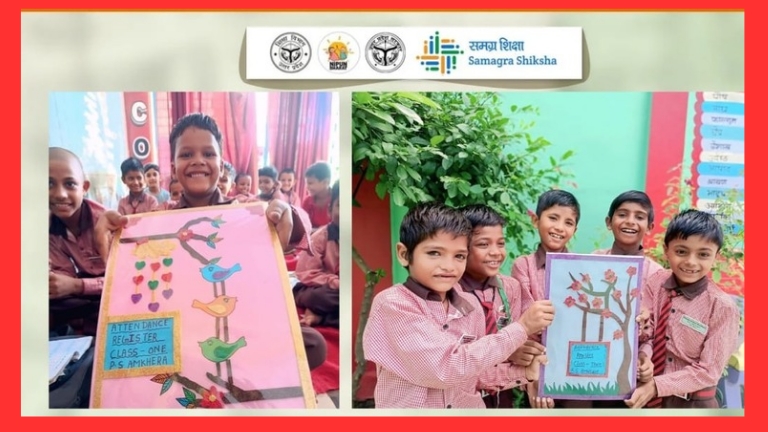 जब कला मिलती है शिक्षा से