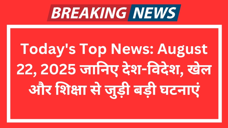 Today's Top News