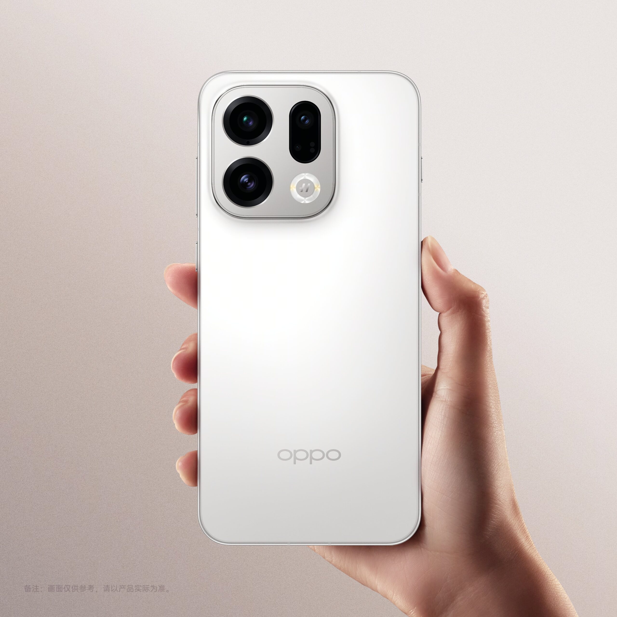 Oppo Find X9