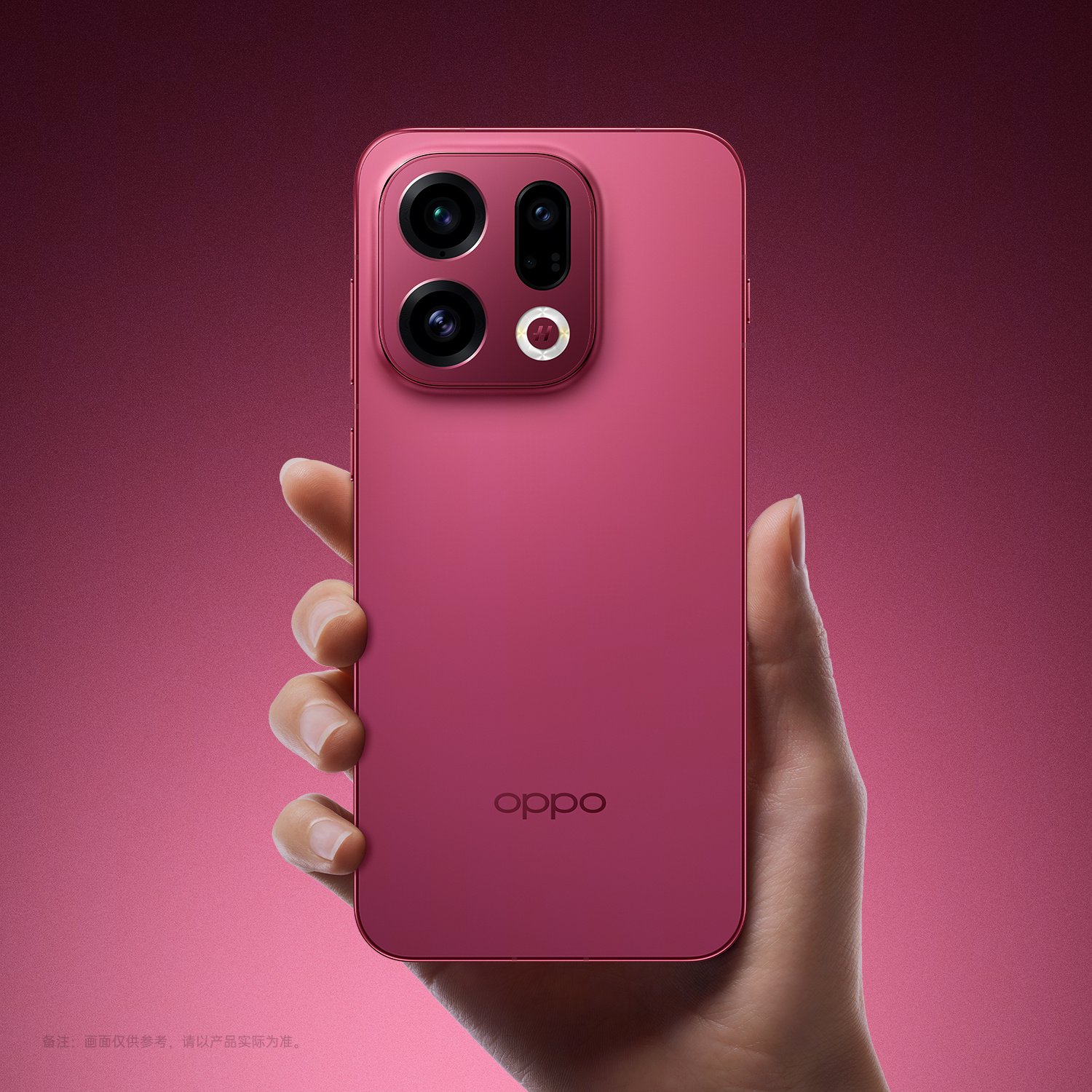 Oppo Find X9