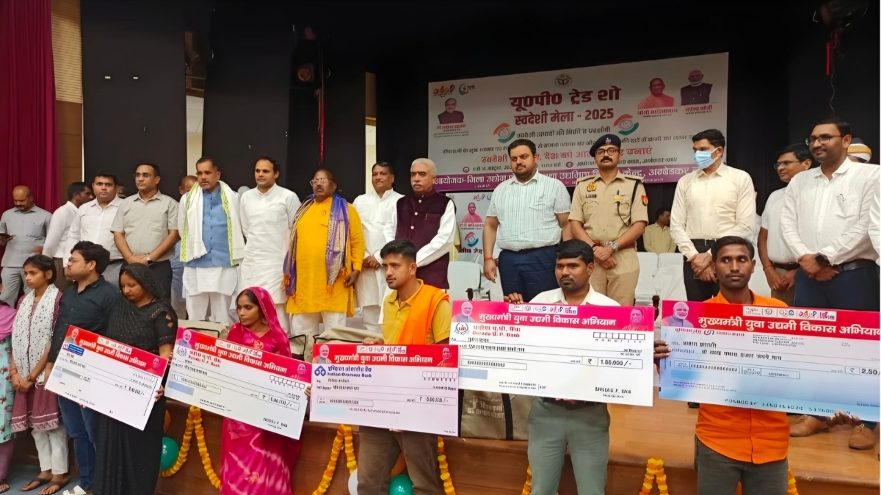 अंबेडकर नगर