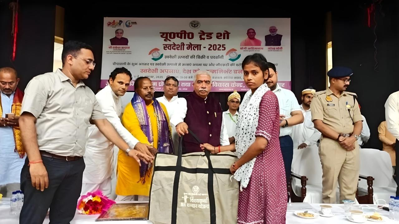 अंबेडकर नगर