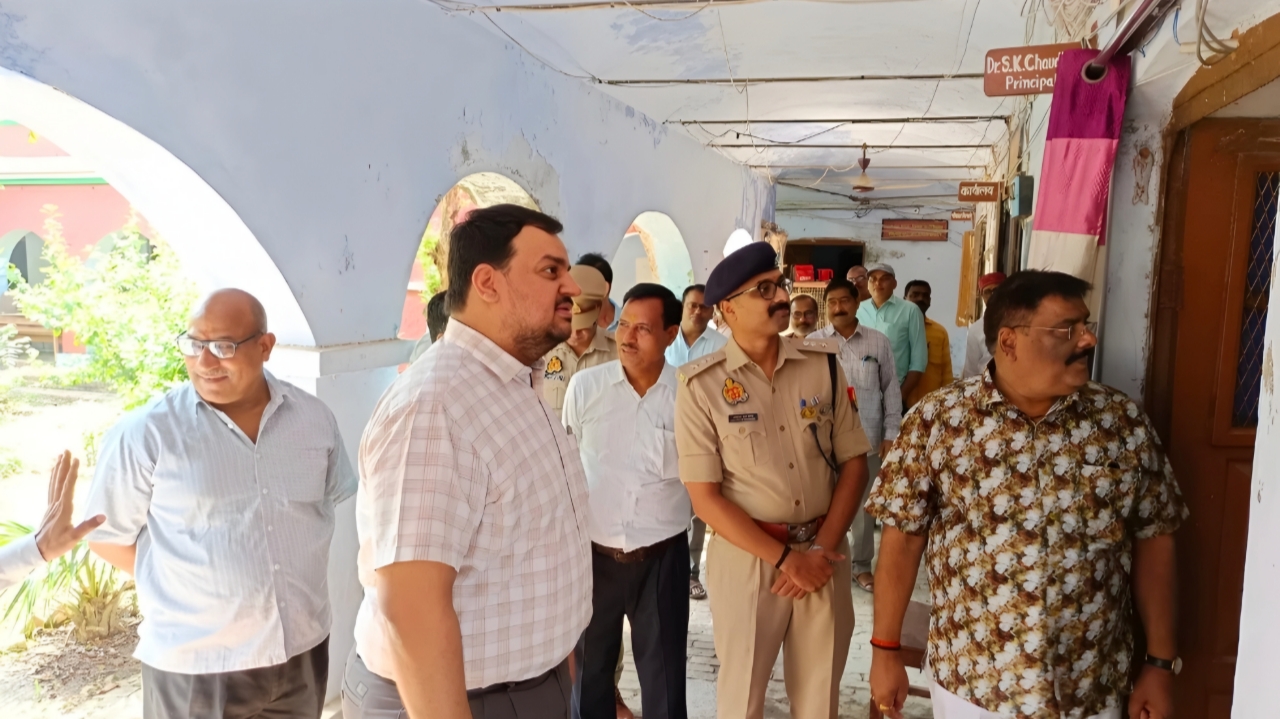 अंबेडकर नगर