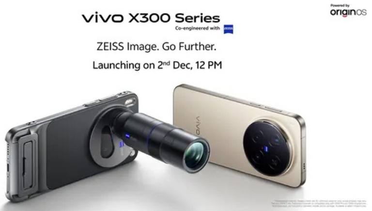 Vivo X300 Pro 5G