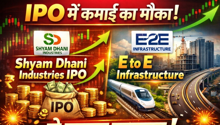 Shyam Dhani Industries IPO