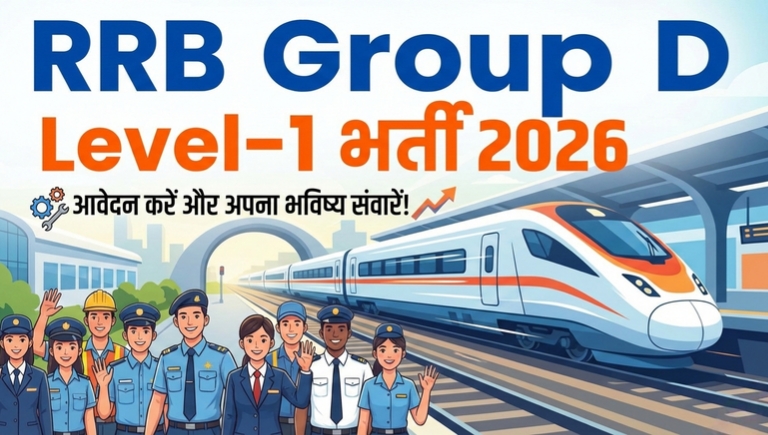 RRB Group D Level–1