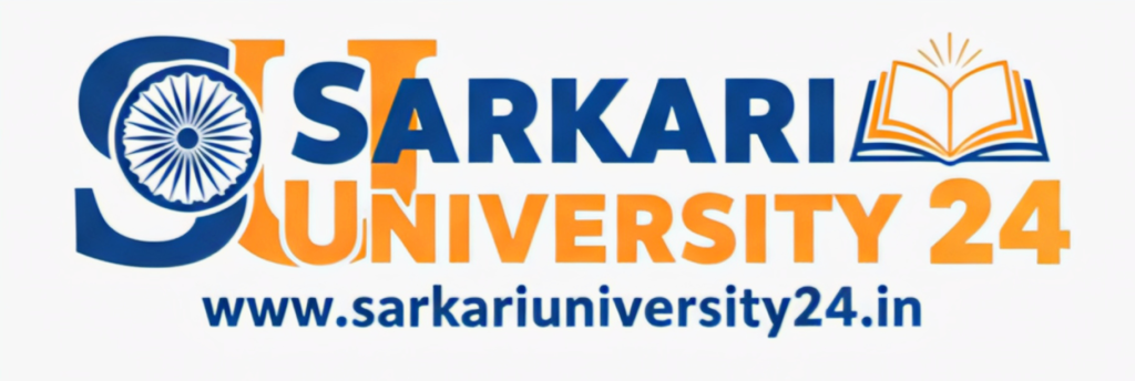 Sarkari University 24 